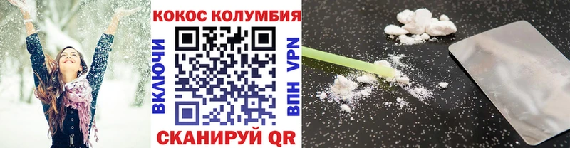 Наркошоп Старый Оскол Канабис АМФ кракен зеркало КОКАИН A-PVP ГАШ
