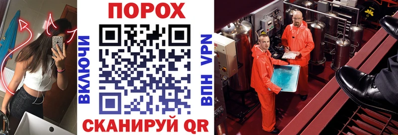 АМФЕТАМИН Premium  Старый Оскол 