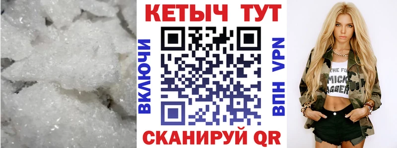 ОМГ ОМГ зеркало  Старый Оскол  КЕТАМИН VHQ 