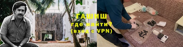 apvp Алексеевка