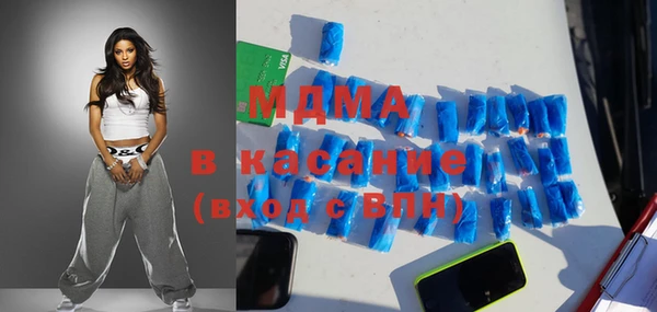 apvp Алексеевка