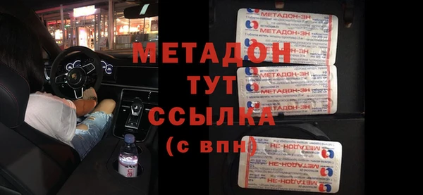 шишки Алзамай