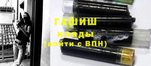 apvp Алексеевка