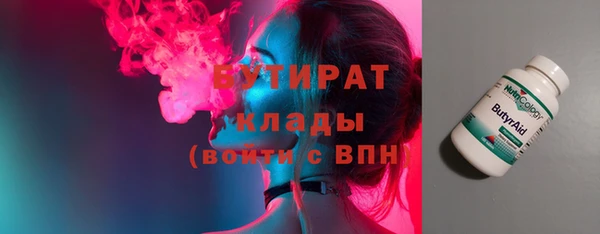 метадон Алексин