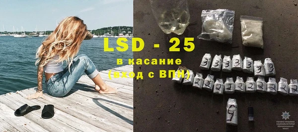 apvp Алексеевка