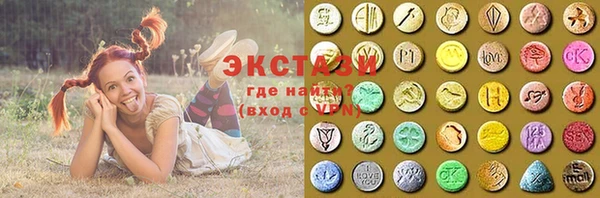 шишки Алзамай