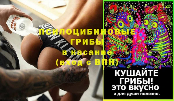 apvp Алексеевка