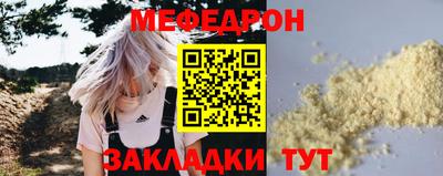 гашиш Кумертау