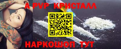 ешки Кулебаки