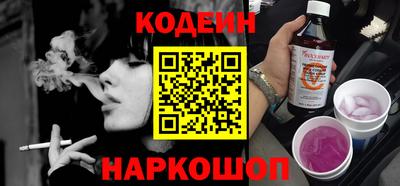 ешки Кулебаки