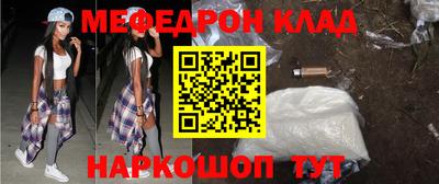 ешки Кулебаки