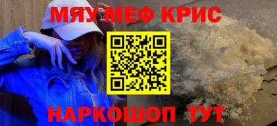 ешки Кулебаки