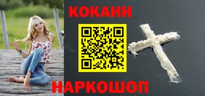 ешки Кулебаки