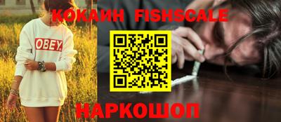 ешки Кулебаки