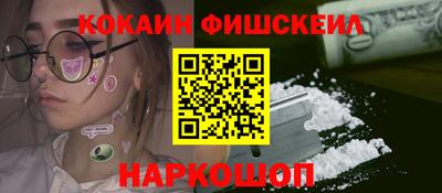mdma Кунгур