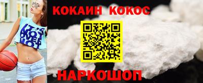 mdma Кунгур