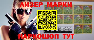 mdma Кунгур