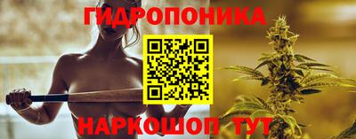 mdma Кунгур