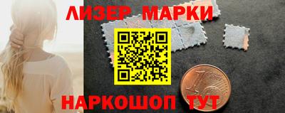 гашиш Кумертау