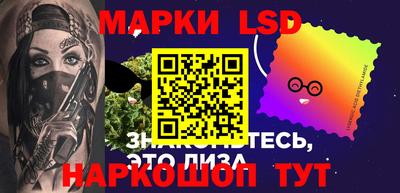 ешки Кулебаки