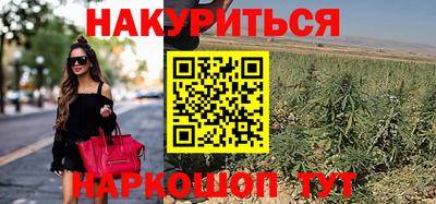 гашиш Кумертау