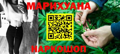 mdma Кунгур