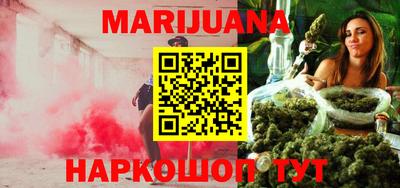 гашиш Кумертау