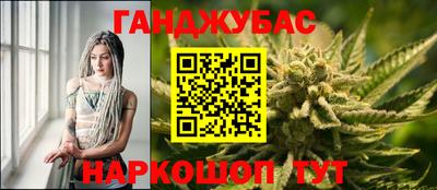 ешки Кулебаки