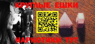 гашиш Кумертау