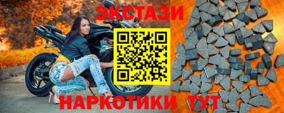 ешки Кулебаки