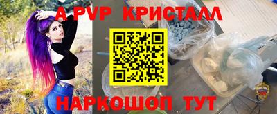 ешки Кулебаки
