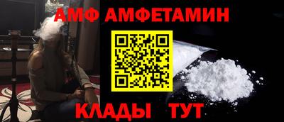 mdma Кунгур