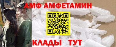 ешки Кулебаки