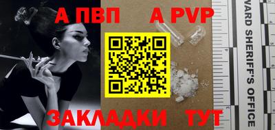 гашиш Кумертау
