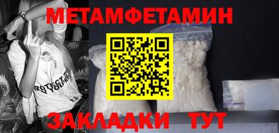 гашиш Кумертау