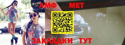 гашиш Кумертау