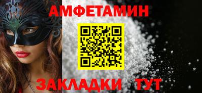 гашиш Кумертау