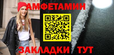 гашиш Кумертау