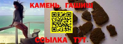 ешки Кулебаки