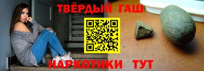 ешки Кулебаки