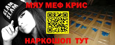 гашиш Кумертау