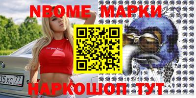 гашиш Кумертау