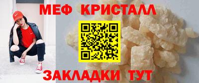 гашиш Кумертау