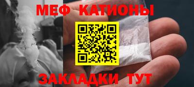 ешки Кулебаки